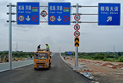 長天路南延長線(跨線橋段)